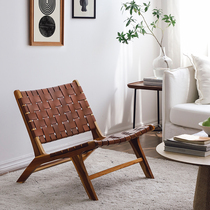  The Mazay leather woven backrest chair Living room leisure chair recliner ins balcony Home single sofa chair