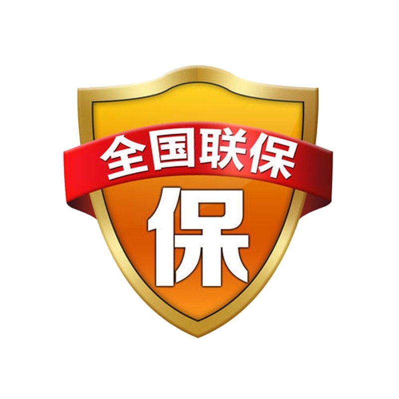 硕果商场品牌电器