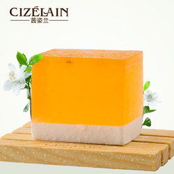 Qizilan Jasmine Essential Oil Soap Handmade Soap 110g Cleans pores and moisturize facial cleansing soap ສະບູ່ສະບູ່ລ້າງຫນ້າ