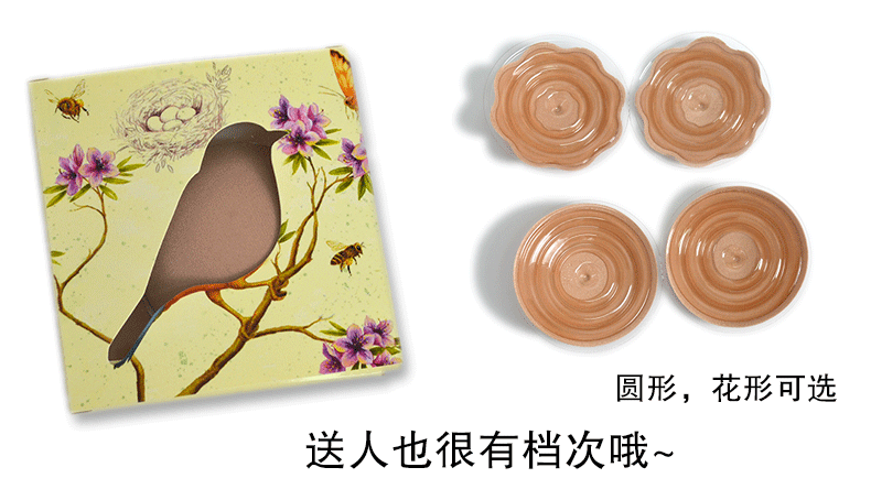 Pea Guest Bio latex Sticker Núm vú Vô hình thoáng khí Bra Fit Đồ lót đám cưới Chống phồng chống phát sáng dán ngực