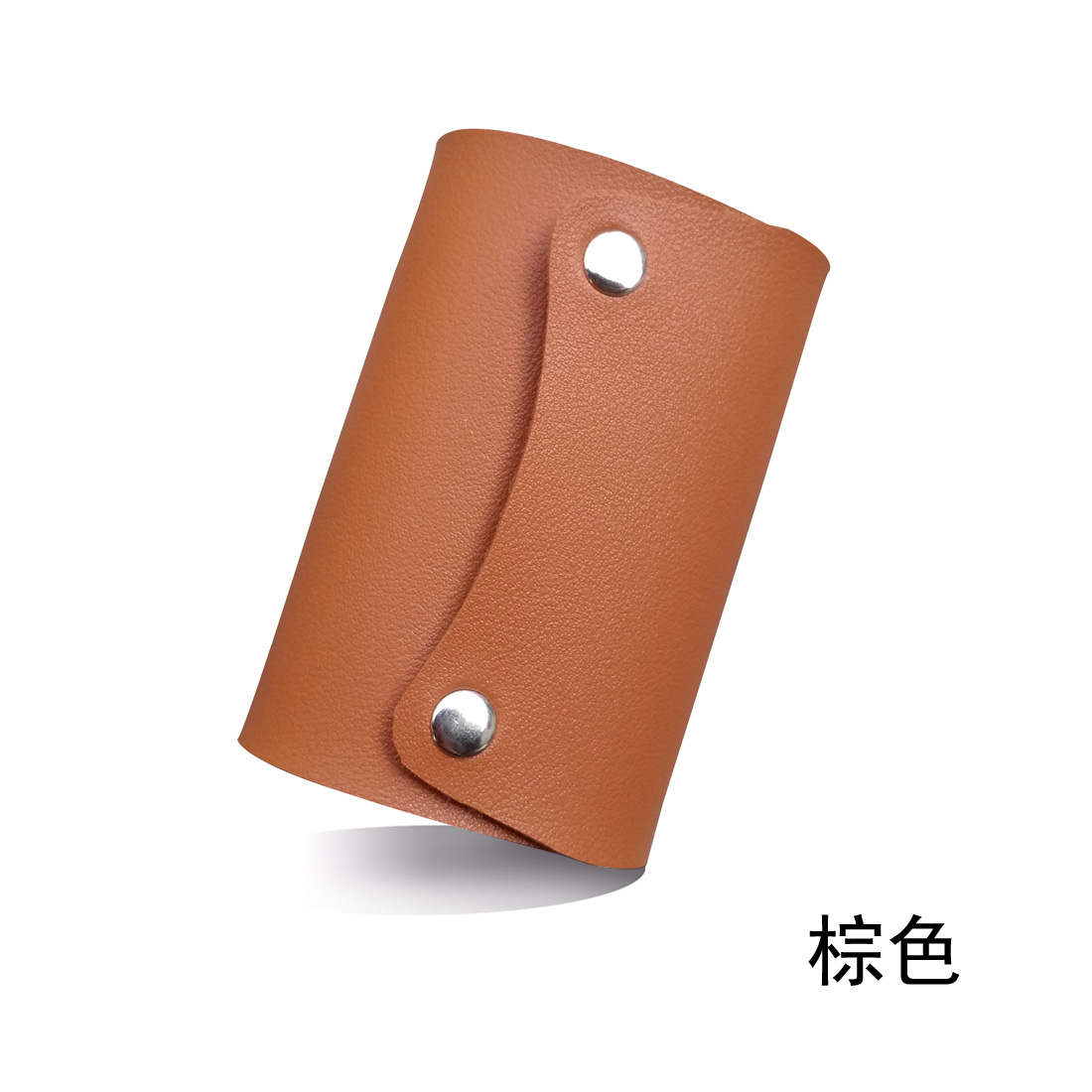 Gói thẻ phụ nữ nhỏ mới Chủ thẻ kinh doanh nam Phiên bản tiếng Hàn của gói thẻ ID gói đơn giản Bộ thẻ ngân hàng nhiều thẻ ví chanel