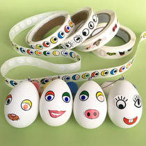 Eye sticker black and white color ribbon back glue eye ball sticker kindergarten handmade art diy creative paste material