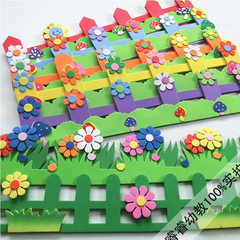 Kindergarten decoration Classroom cultural layout Three-dimensional blackboard newspaper class layout Wall sticker wall border foam fence