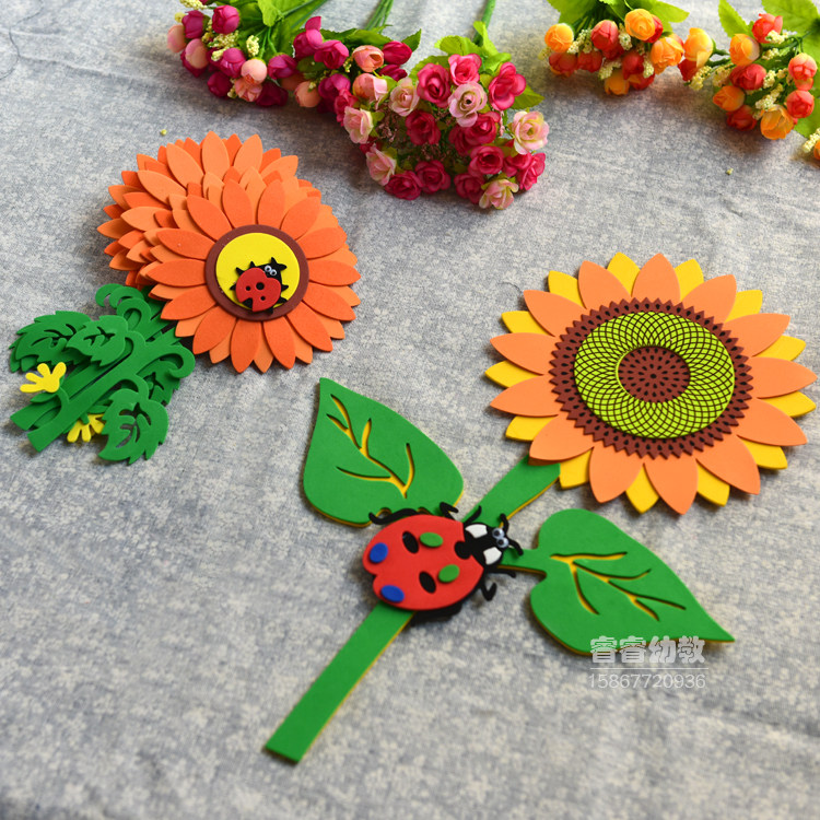 Kindergarten Classroom Wall Environment Arrangement Adornment Foam Sunflower Sunflower Ladybug Combo (new