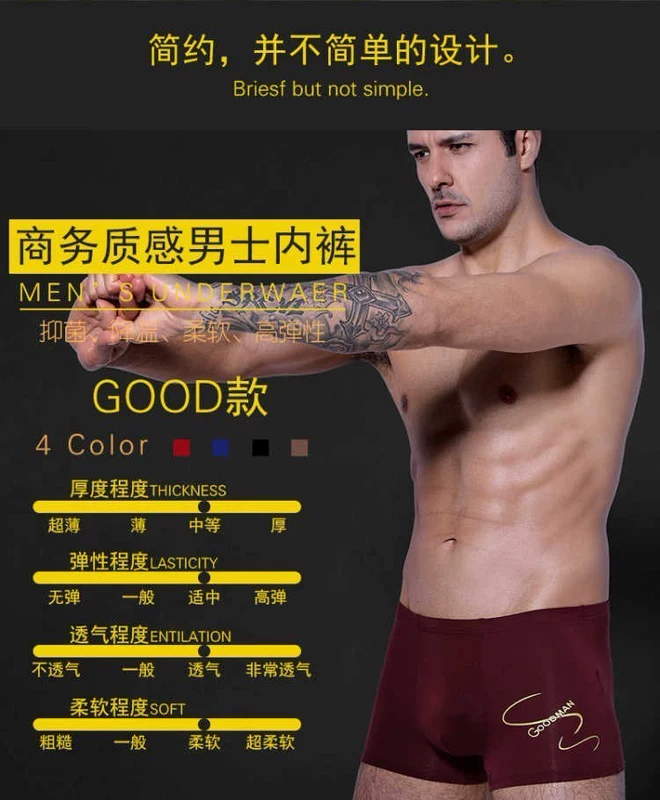 4 món quà đóng hộp đồ lót nam boxer cotton 100% cotton thể thao thoáng khí trẻ trung eo giữa bốn góc phiên bản Hàn Quốc