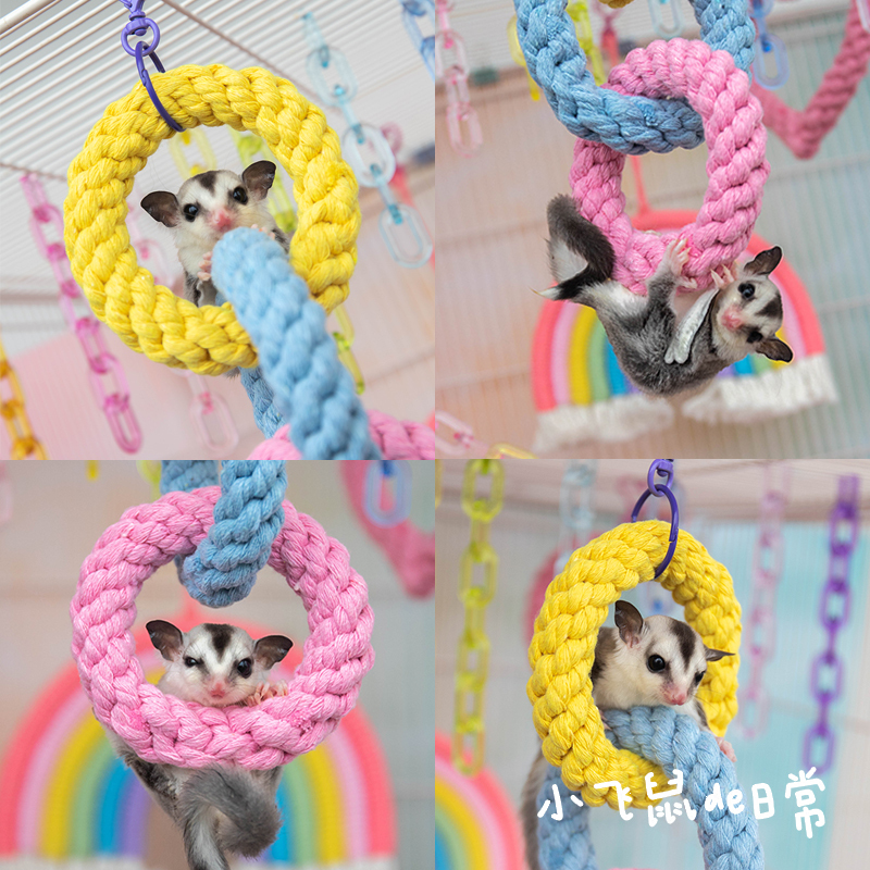 Sugar Glider Toy Hanging Three-Ring Climbing Rope Squirrel Swing Can Be Hung Sugar Glider Supplies Hand-Woven