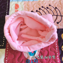 Exclusive lying hand intimate training equipment Honey bag glider Honey flying Mouse winter flannel sleeping bag cotton nest