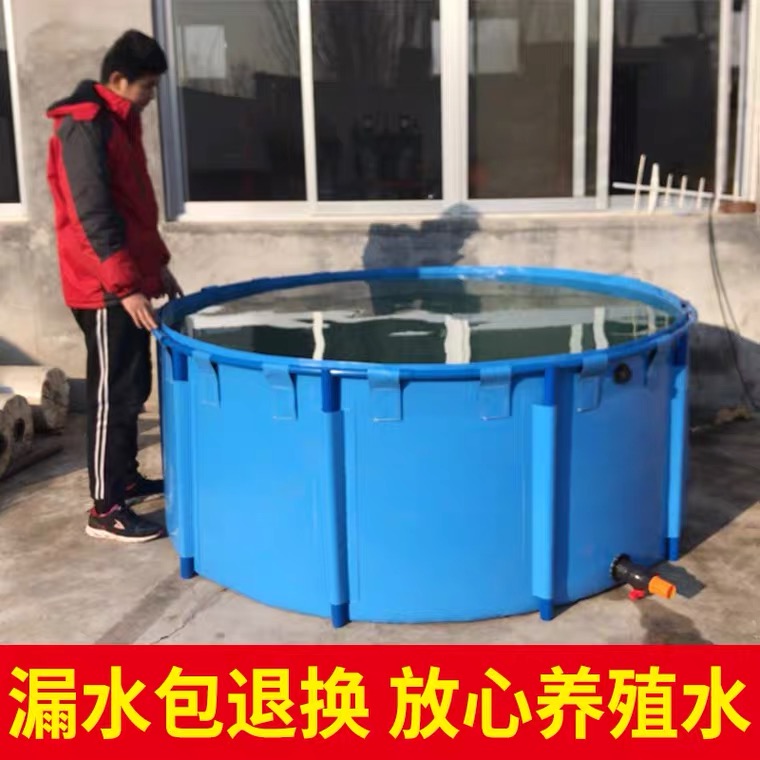 Canvas fish pond round folding bracket fish pond large plastic koi pond temporary pond thickened outdoor water tank