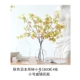 4 Benzi Qiu Clock Small 80 см+небольшая ваза