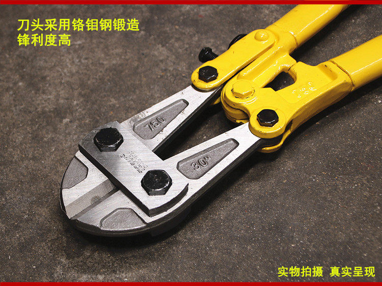 德国进口钢筋剪钳:轻松剪断钢筋,施工神器不容错过!💪-鹰嘴断线钳-淘宝百科网