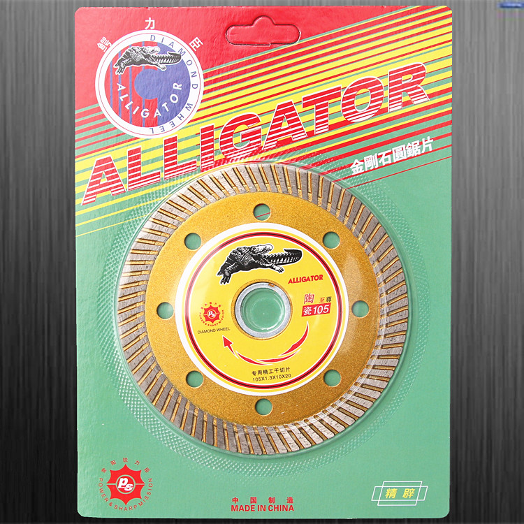 Ruili Chen Crocodile Li Chen ceramic extreme 105 diamond saw blade Ceramic tile vitrified brick cutting sheet Ultra-thin widening