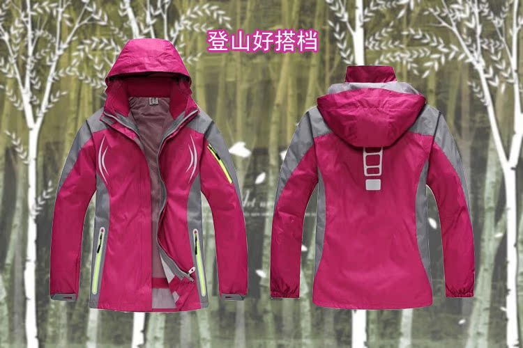 Áo khoác chính hãng Quần áo đi bộ đường dài ngoài trời ba trong một của phụ nữ áo gió lót lông cừu