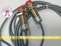 Fake One Penalty ten Taiwan Yangming FOTEK close to switch PM18-08N to support inspection of goods