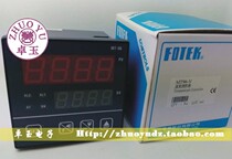 Fake One Penalty ten Taiwan Yangming FOTEK Microcomputer type temperature controller MT96-R