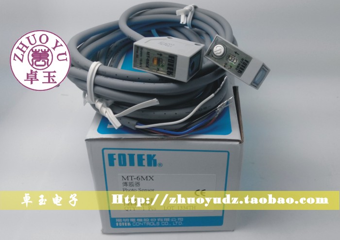 (Fake one penalty ten) Taiwan Yangming FOTEK photoelectric switch sensor MT-6MXP