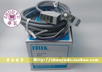 (Fake one penalty ten) Taiwan Yangming FOTEK photoelectric switch sensor MT-6MXP