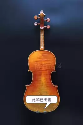 Boya violin Liu Jixian Studio 2017 Zhendian Treasure violin This piano has been sold