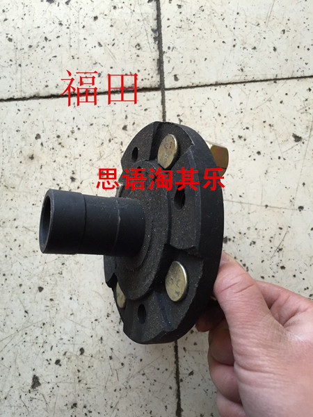 Foton tricycle accessories