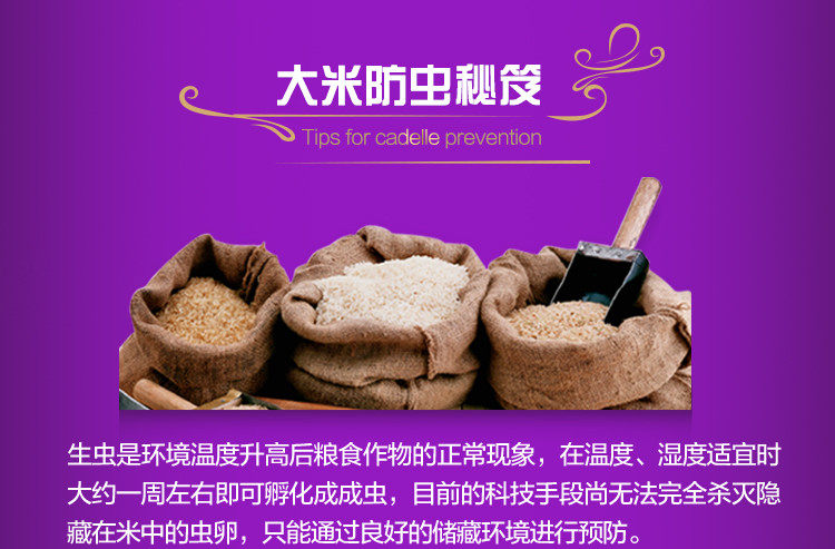 https://img.alicdn.com/imgextra/i4/109315769/O1CN011sUFMHe90jZPVzY_!!109315769.jpg