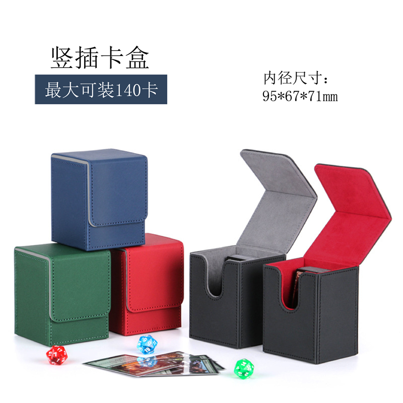 PU leather vertically inserted black card box star card game king Pokémon ptcg card box Magic board game card box