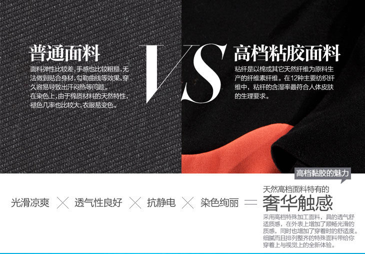 Débardeur sport uniGenre TS014B en autre - Ref 538385 Image 42