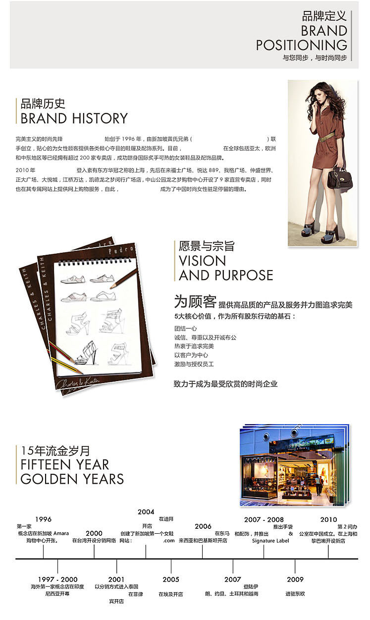 Débardeur sport uniGenre TS014B en autre - Ref 538768 Image 58