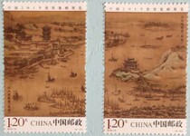  2019-12 China 2019 World Stamp Exhibition Stamps 1 set of 2 original rubber Full product limited 1