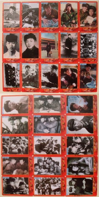 Phone card collection Lei Feng 30 full Unicom expired card only for collection