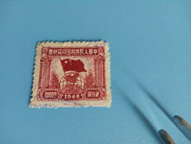 Tax stamp of the Peoples Republic of China 1949 flag picture face value 2000 yuan 1 cancellation stamp