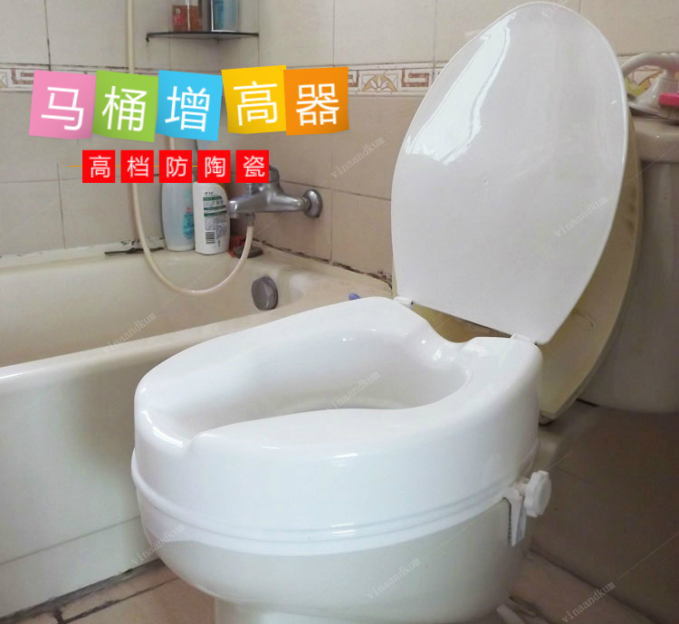 <!--马桶增高器老人术后坐便器加高垫孕产妇马桶产前产后用品座便椅器-->
