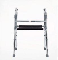 Walking aid New thickened aluminum alloy for the elderly disabled four-legged adjustable crutch walker elderly walker