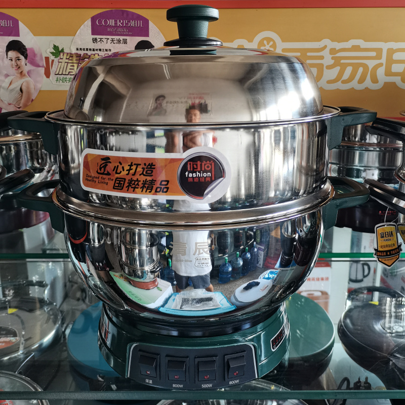 Fujida produces a multi-use electric cooker food grade household electric cooker steaming pot