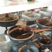 Home flat bottom frying pan frying pan mine rock non-stick pan medical stone baking porcelain 28cm frying and frying