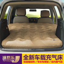 Tiguan L car travel bed Touareg Touron inflatable bed Touran air mattress Sharan SUV rear tailbox folding bed