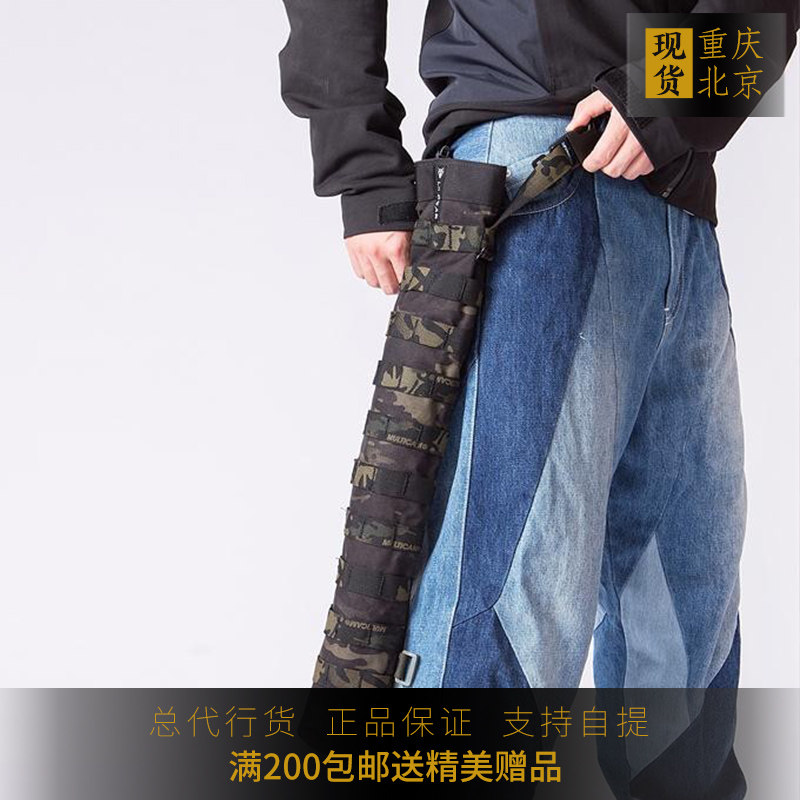 (Dunkirk) Lii Gear Multi-functional Tactical Arrow Bag Bow and arrow Arrow Accessories Bag