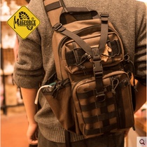 (Dunkirk) MAGFORCE MAGHOS Archery Shoulder Bag 0431 Waterproof Backpack Cycling Bag