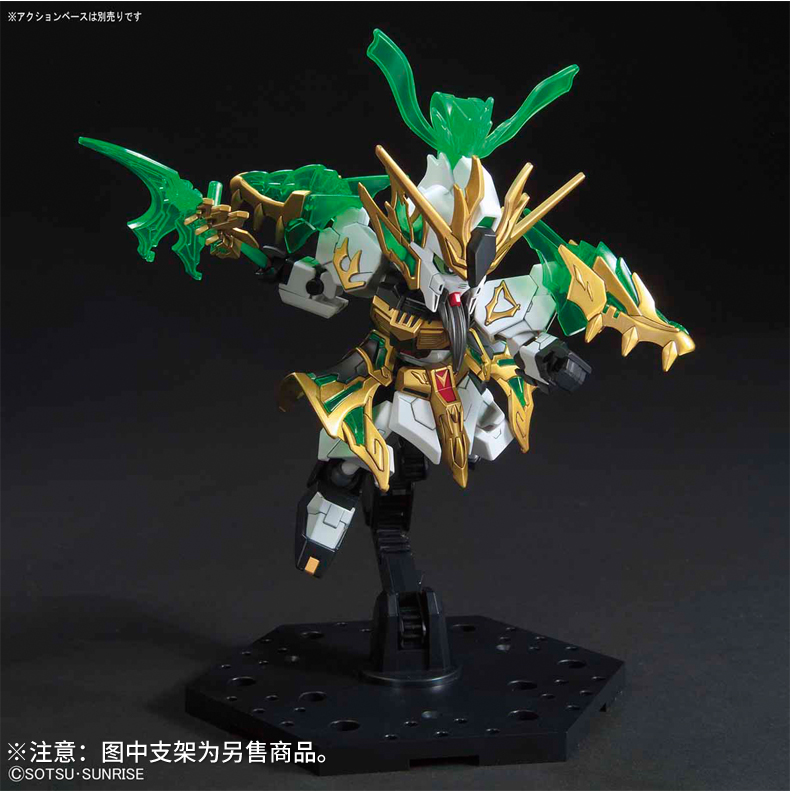 Mô hình Bandai Q phiên bản BB Warrior SD lên tới 01 Tam quốc Lưu Dương Lưu Bị Kỳ lân Quan Yu Zhang Fei Shenda - Gundam / Mech Model / Robot / Transformers mô hình gundam rẻ