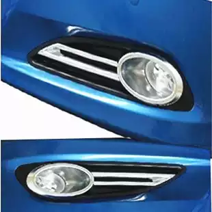 BYD Surui front and rear fog lamp frame sharp rear fog lamp cover front fog lamp cover BYD Surui special purpose