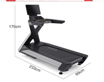 Dieffenbachia Venus-XT commercial treadmill color screen intelligent shock-absorbing fitness equipment price detailed discussion