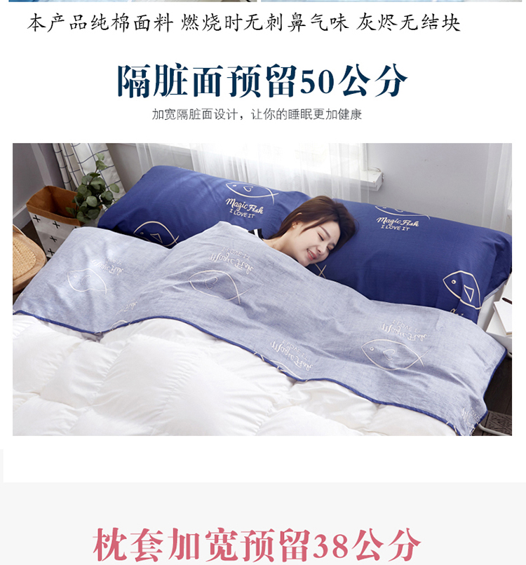 Túi ngủ bẩn cotton, khách sạn sống, túi ngủ du lịch bẩn, đôi đơn - Túi ngủ túi ngủ bu