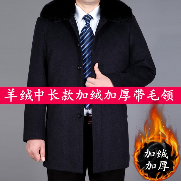 Playboy VIP trung niên áo cashmere cho cha mặc áo len dày mùa đông áo jacket nam