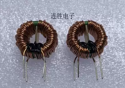 Magnetic ring inductance manganese zinc high permeability magnetic ring 16*12*8 0 6 copper wire inductance 10MH ring inductance