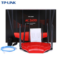 TP-Link WDR8690 one thousand trillion port version High power 2600M Dual-frequency 5G Wireless WIFI Router Home