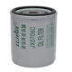 Filter JX0706C engine filter JX0706AJX0705T is suitable for Weichai supercharged diesel engine oil filter core