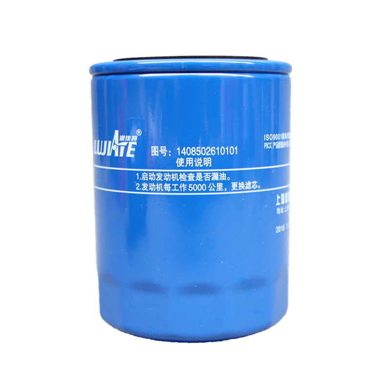 JX0810D1 machine filter 1408502610101 full wood 485 490 oil filter element.