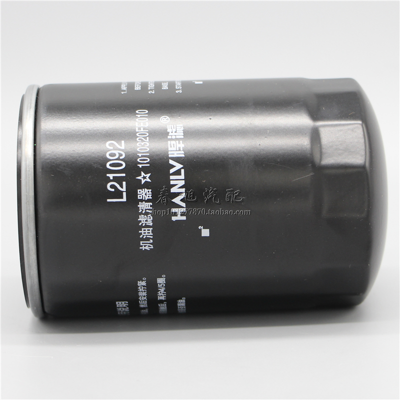 1010320FE010 for Jac ryzjet 2 7 engine L21092 oil filter filter grid