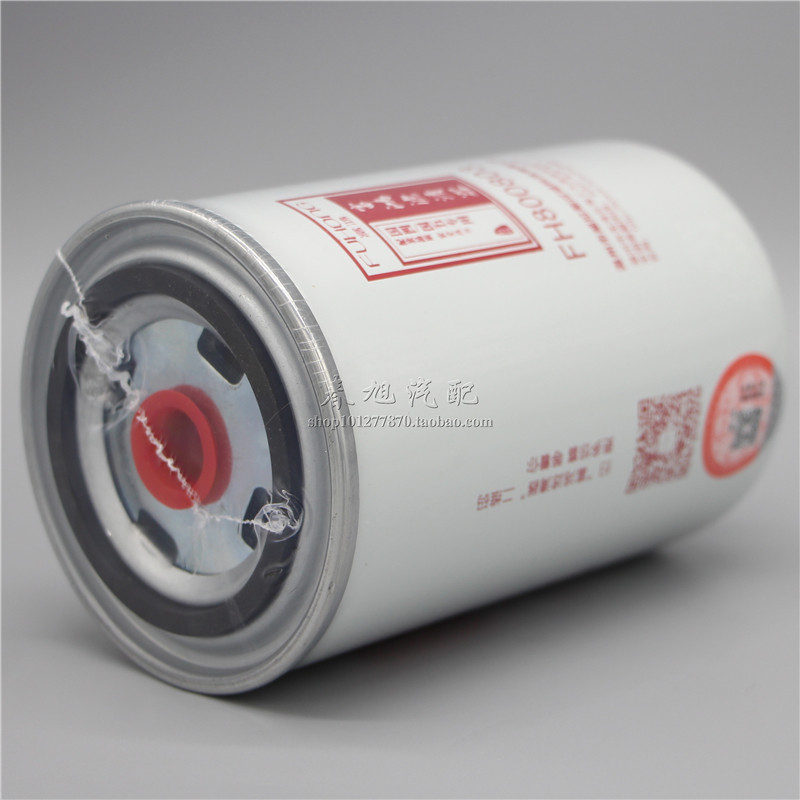 Forklift common rail EFI 4DX2382GG3U fine filter 111701153H0000