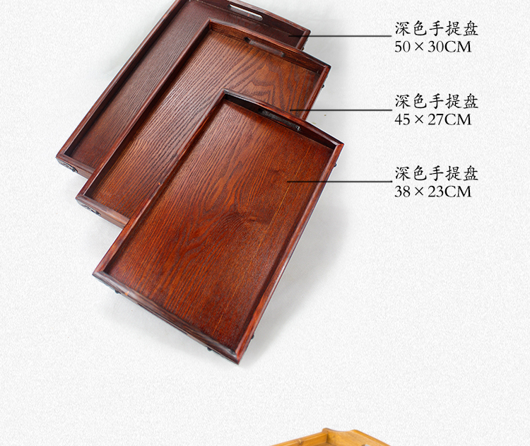 Tấm gỗ hình chữ nhật khay gỗ hộ gia đình sáng tạo khay bánh mì bằng gỗ retro món ăn tập Châu Âu khay trà khay tra dep