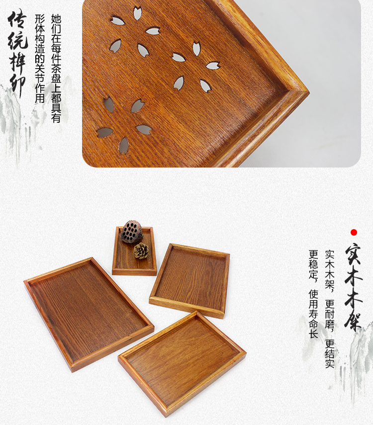 Tấm gỗ hình chữ nhật khay gỗ hộ gia đình sáng tạo khay bánh mì bằng gỗ retro món ăn tập Châu Âu khay trà khay tra dep