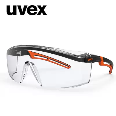 UVEX windshield goggles goggles female electric car men's labor protection anti-splash riding wind-proof sand-spray